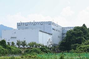 Appearance, Logo, and Signboard of NGK Ceramic Devices